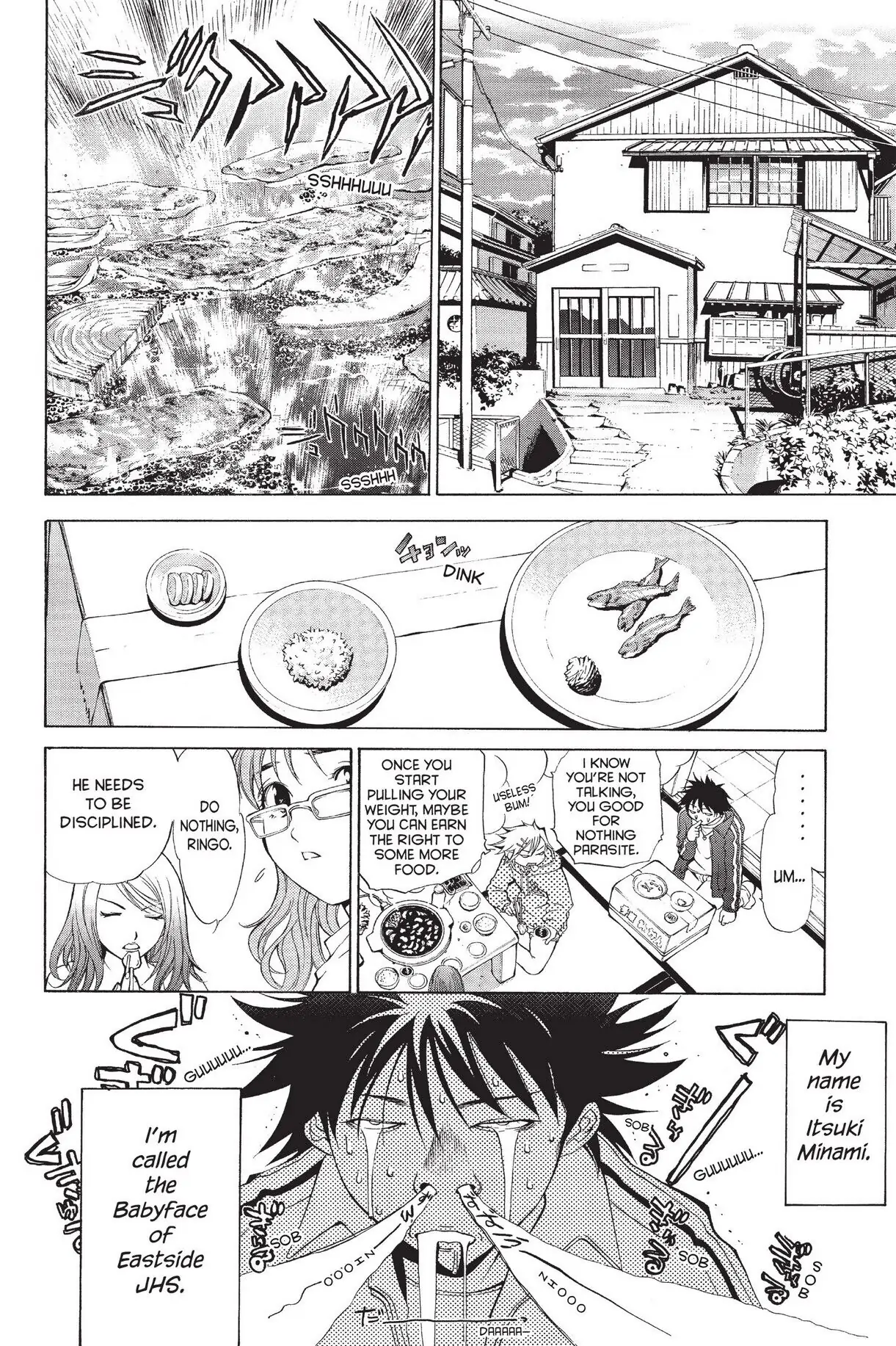 Air Gear Chapter 1 image 29